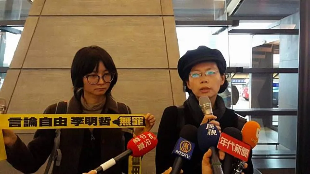 【尋找李明哲】赴中遭拒求歐援助　李凈瑜：讓國際看清兩岸人權落差