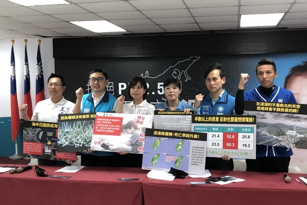 藍營強攻深澳　新北推反深澳公車及口罩