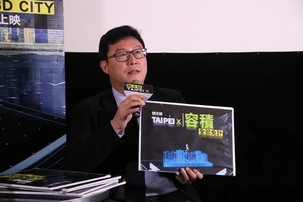 先轟西區翻轉「只做1％」　姚文智暗酸柯P「垃圾不分藍綠」名言很惡質