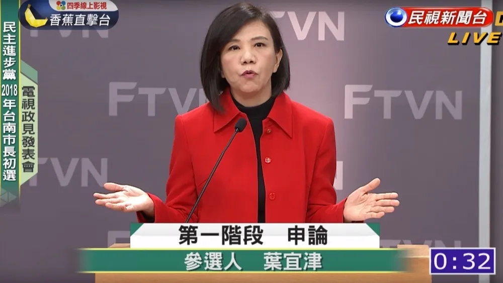笑到不行　《施氏食獅史》羅馬拼音Shi ......到底　