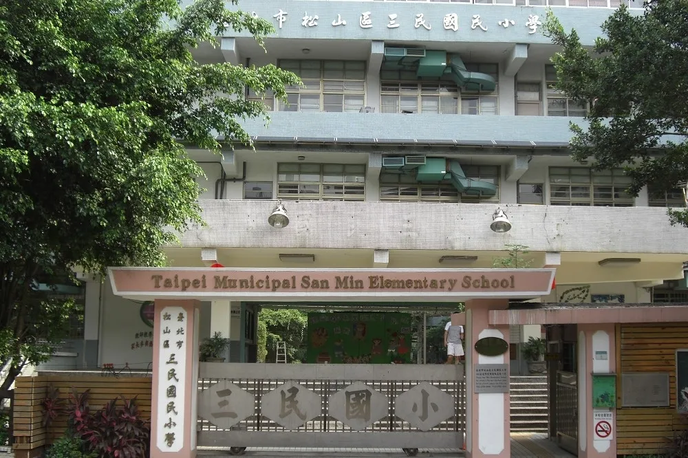 北市三民國小11歲男童墜樓　頭部重創送醫不治