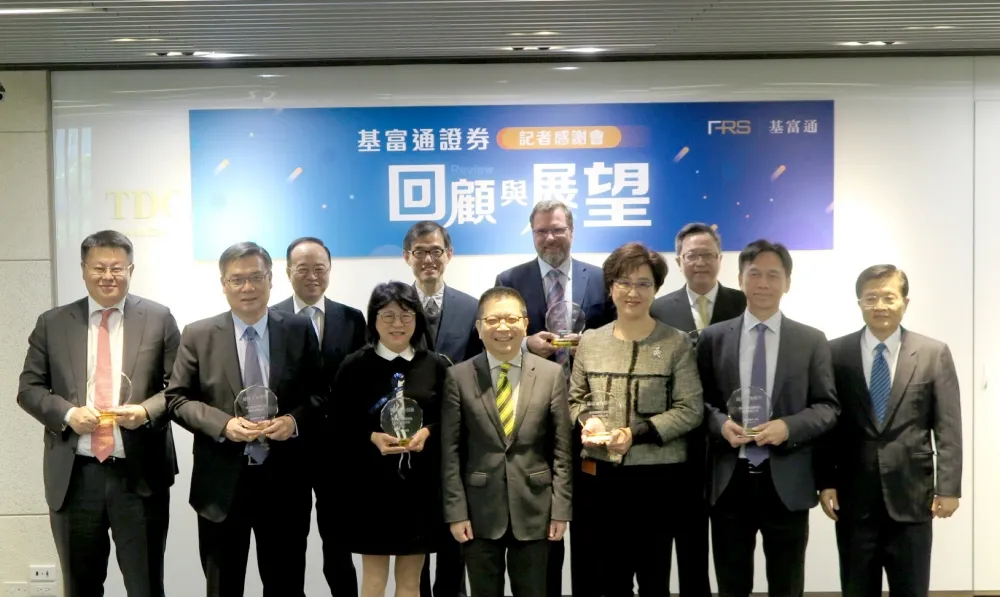 基富通去年創佳績　18日再推退休理財解決方案