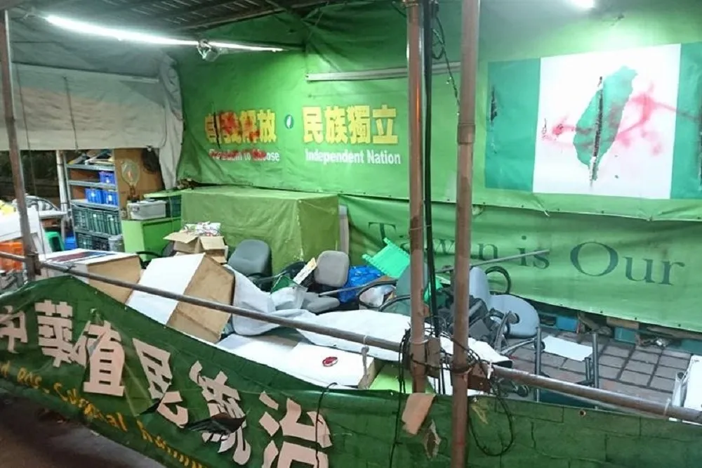 公投盟被紅漆「洗禮」　國民黨青年軍稱為「蔣公」報復