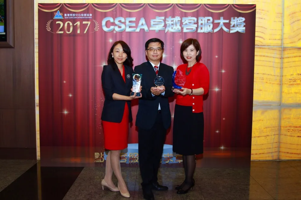 領先金融業的服務精神　台新銀行勇奪TCCDA三項大獎