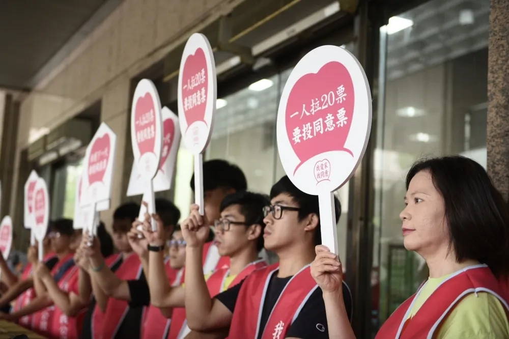 幸福盟：婚姻定義公投是世界趨勢　不容特定團體扭曲式抹黑打壓