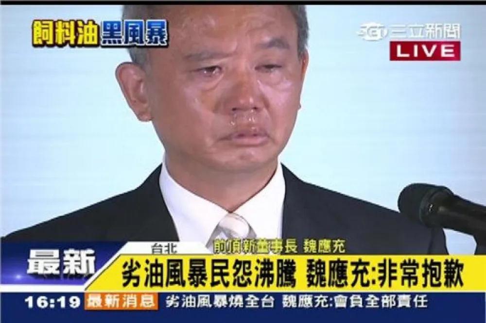 頂新案改判有罪即符合公平正義嗎