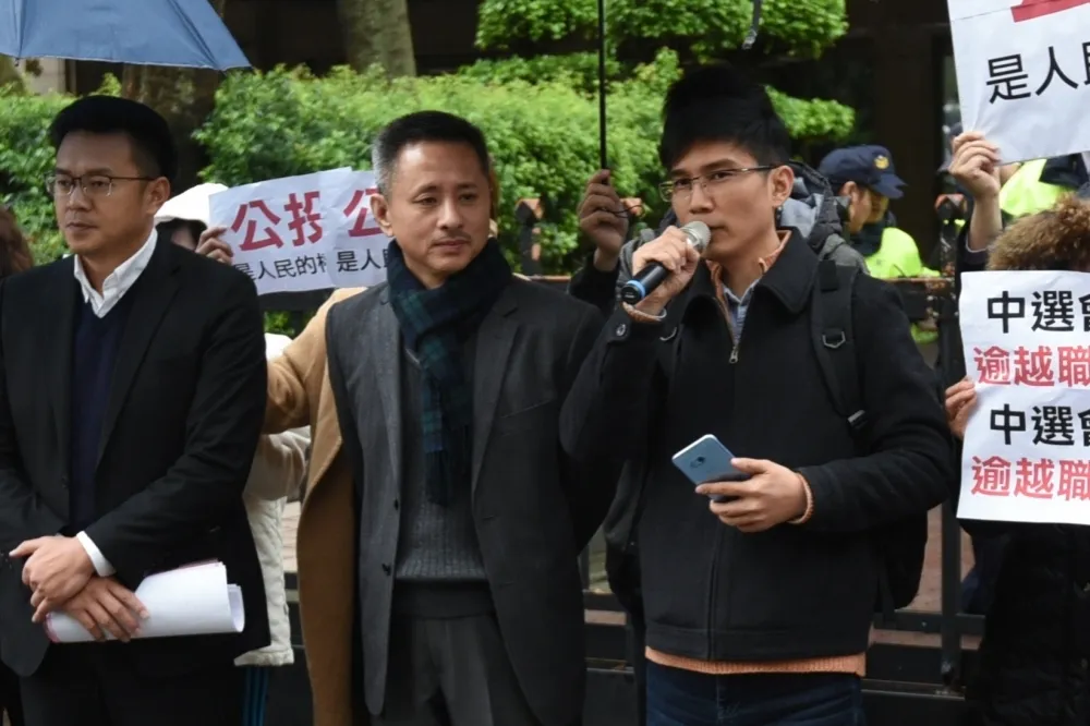 【同志改成同性】幸福盟痛批中選會　混淆公投意涵
