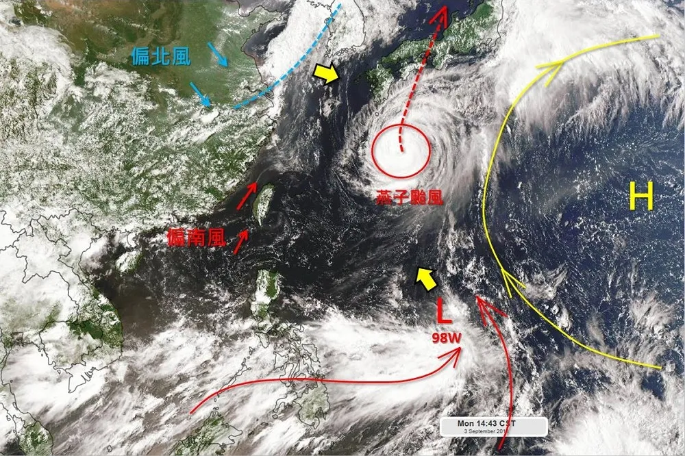 8日入秋首波鋒面報到　恐出現豪雨氣溫下探至23、24度