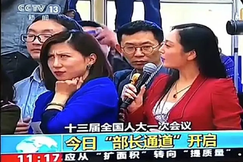 北京傳真：梁相宜翻的白眼　正代表無數中國人對兩會的態度