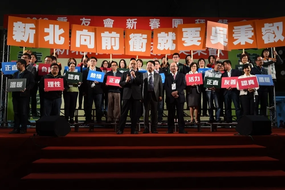 【34名綠委站台力挺】吳秉叡出戰侯友宜　民調突破3成為觀察指標