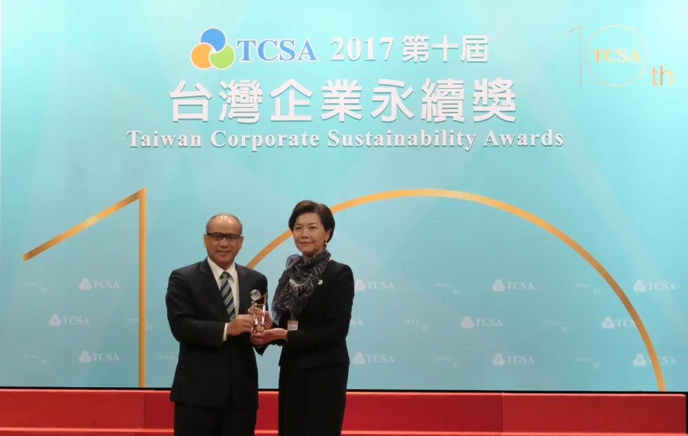 中華航空四度獲台灣企業永續獎殊榮