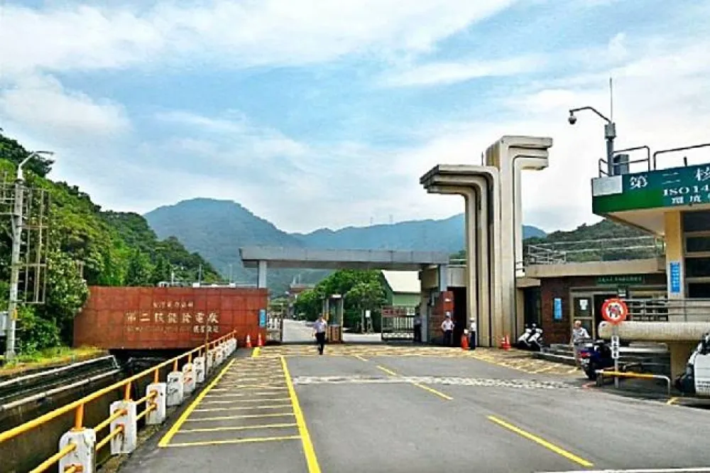 核二2號機有望三月底滿載供電　新北市：請確保安全無虞