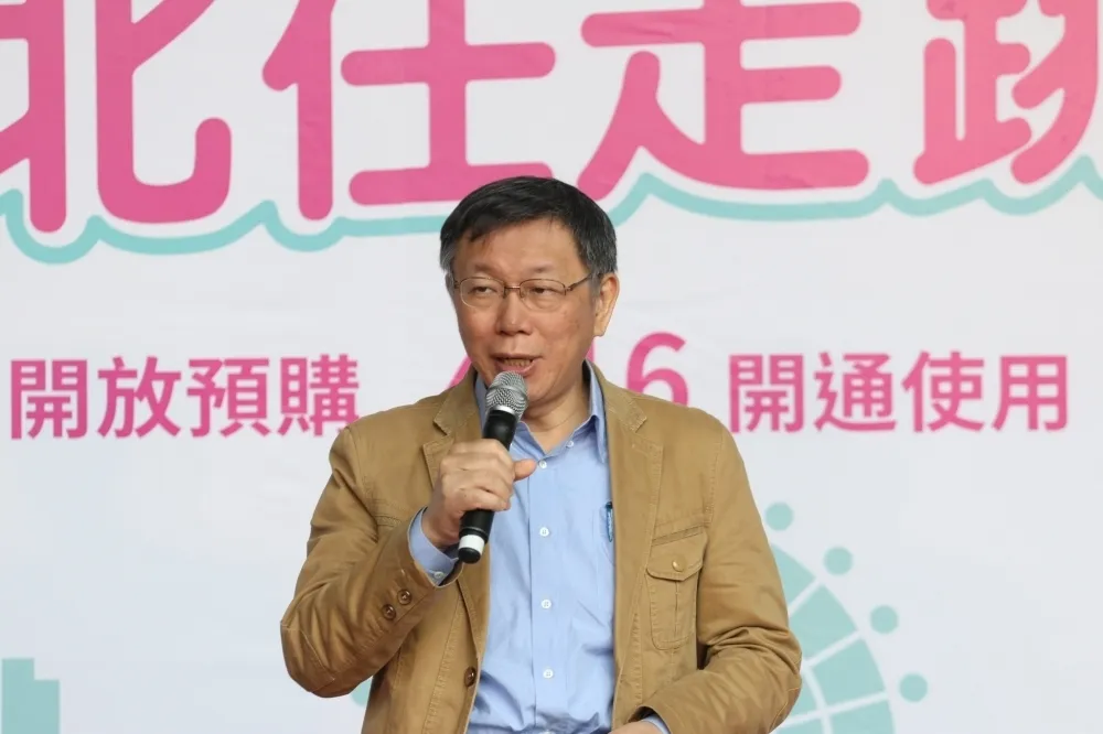 柯家沒有在對岸做生意、做官　柯P媽：抹紅他太欺負人