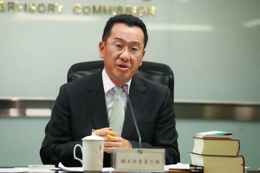 LINE在台設純網銀有望　金管會4月定案初期開放2家