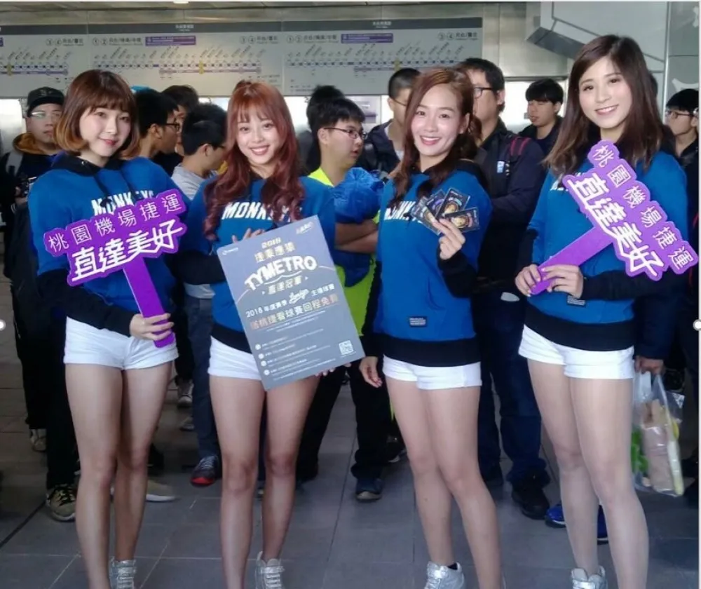 2018「捷乘應猿」再出擊 LamiGirls替球迷量血壓熱血暖場