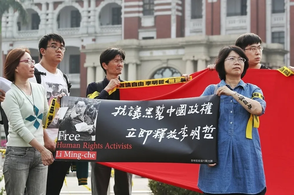 【李明哲被捕一周年】救援大隊致函給蔡總統　籲積極救援關注