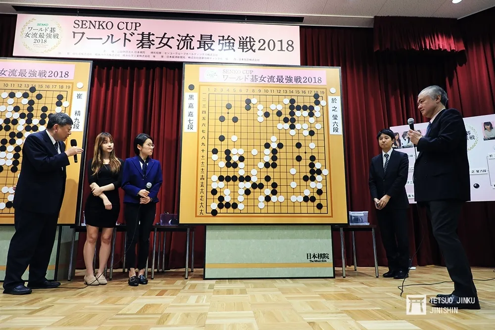 【東京鐵男見聞】下一個黑嘉嘉？圍棋成為風靡日本少男少女的活動