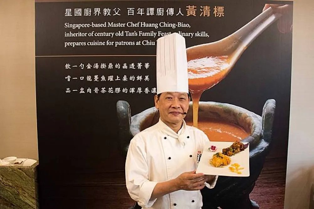 【有片】星國廚界教父黃清標客座台北美福「潮宴獅城饌」     獻上譚府百年傳奇「祖庵金湯」