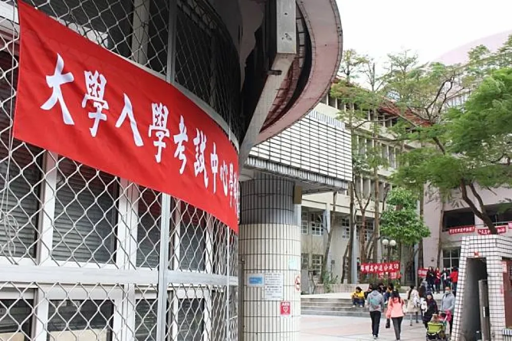 中國頂大灑幣挖台生　自付機票就送「5天4夜面試+參訪」行程