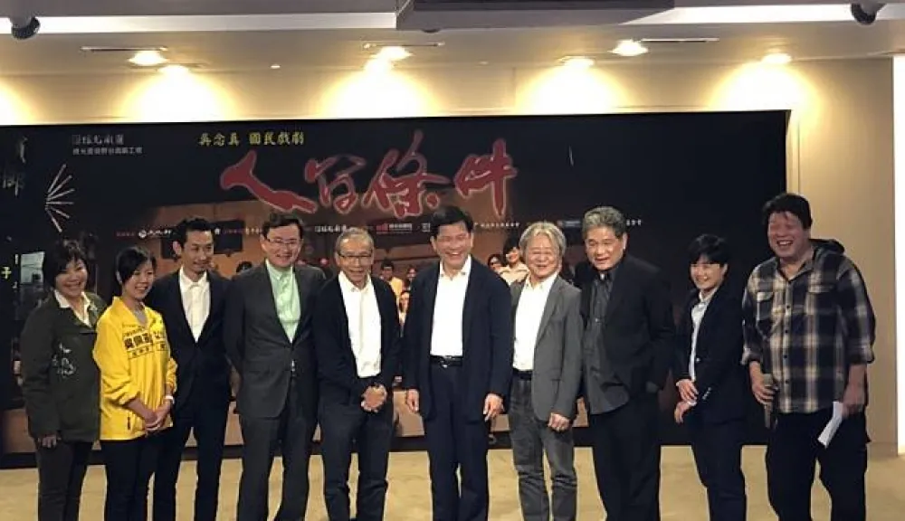 綠光劇團「人間條件」戶外公演　本月17日台中開春登場