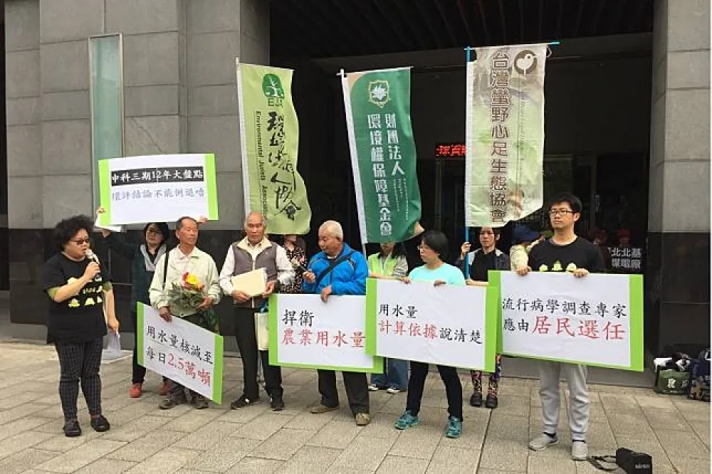 中科三期環評糾纏12年　民團：政府審查專業度「倒退嚕」