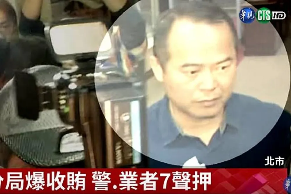 拿錢通報酒店躲臨檢 　中山分局4官警羈押禁見