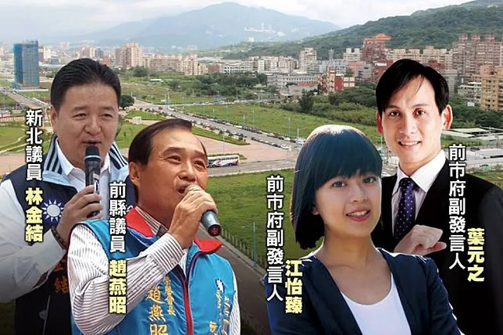 從新北市長鬥到議員選戰　周錫瑋勢力挑戰「朱家軍」