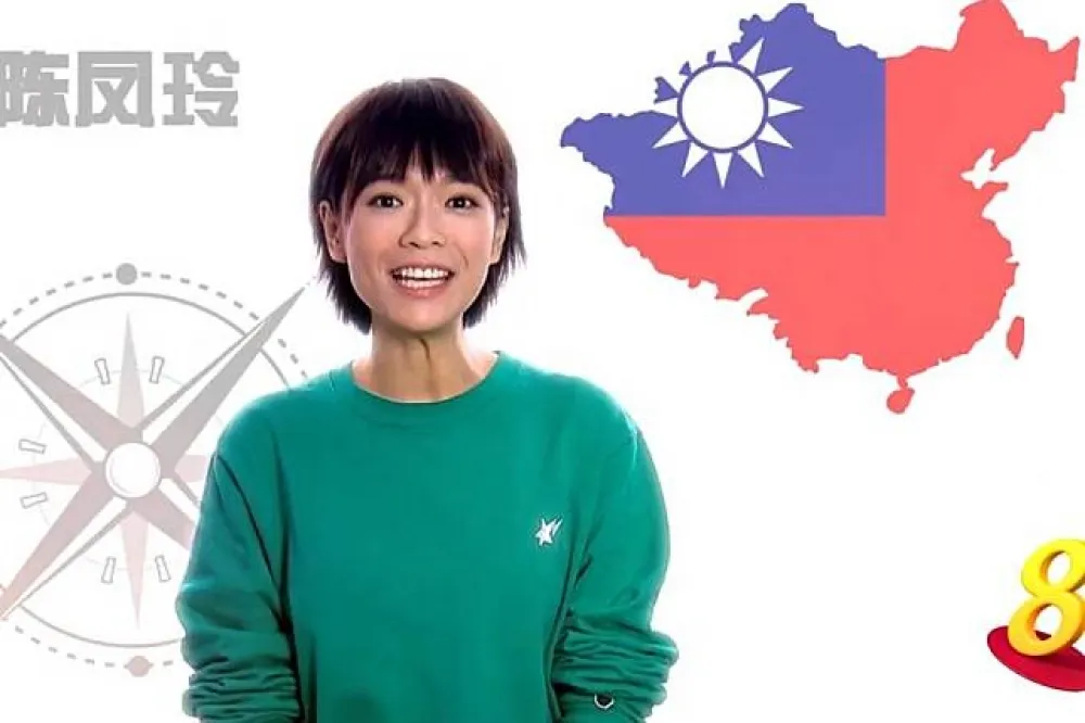 「反攻成功」　新加坡節目誤將中國覆上我國旗　