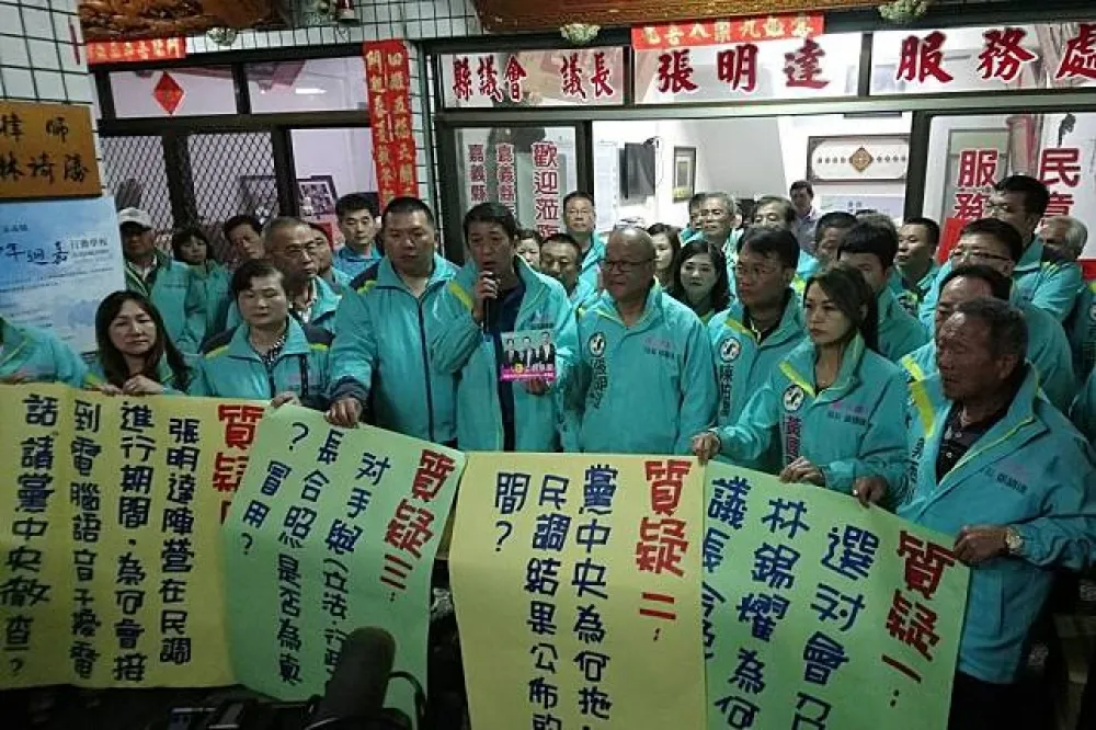 未獲綠營提名參選嘉義縣長　張明達怨：有被遺棄的感覺