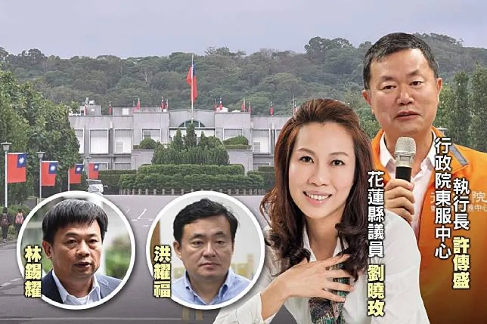 【內幕】新潮流積極插旗花蓮　勸正國會劉曉玫別選縣長