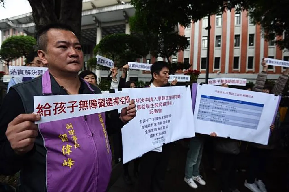 大學甄試日大撞期　國教盟籲教育部重視學生權益