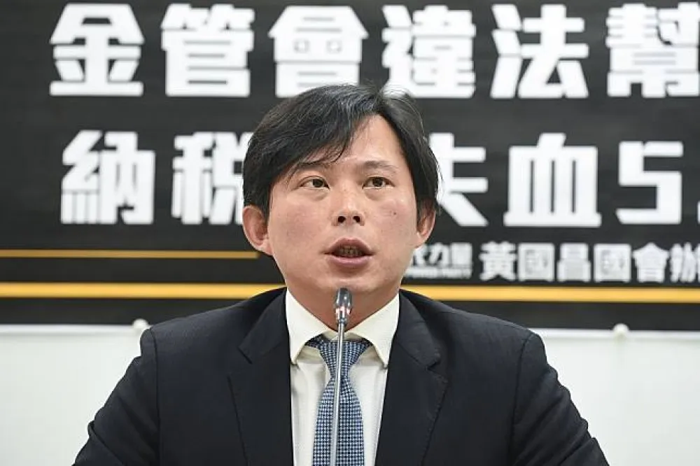 中央印製廠總經理遭控拿公款買家電　廠內清潔隊還要到他家打掃