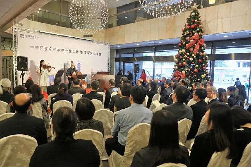 中華開發金控公益送暖　年終市集業績破百萬 