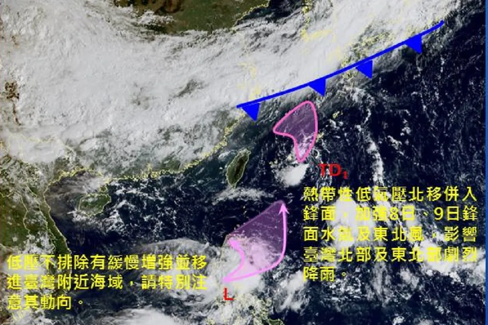 【入秋首波鋒面】晚上開始變天轉濕涼　中部以北嚴防大雨　