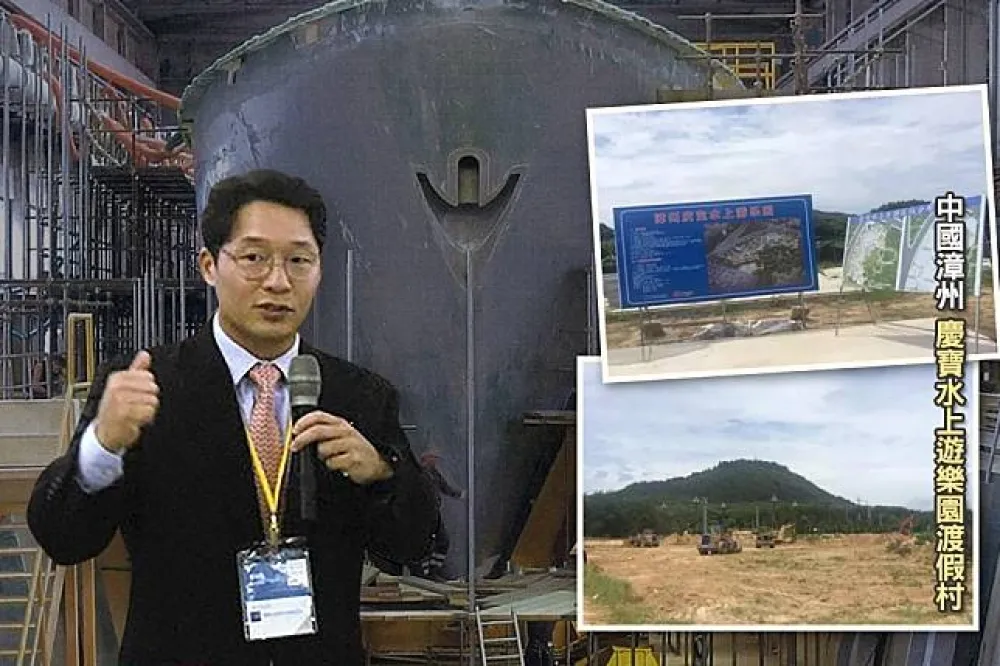 慶富承造海軍獵雷艦　還持續在中國投資犯忌諱
