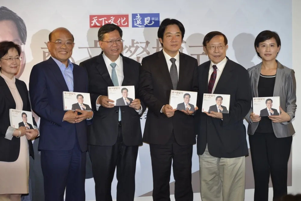 【鄭文燦新書發表會】賴清德指鄭像張無忌　蘇貞昌暗喻是「未來行政院長」