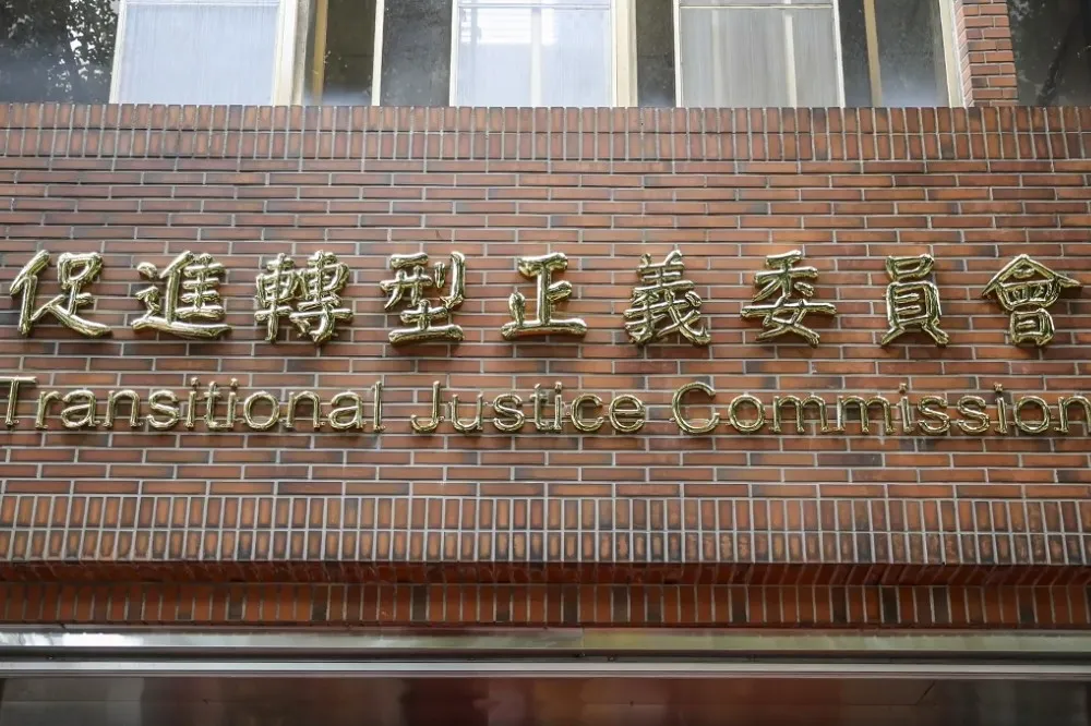 促轉會加速轉型正義　2019年將全面撤銷政治案件有罪判決
