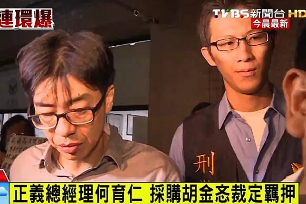 【認定為故意犯】正義黑心油案二審逆轉　總經理重判11年