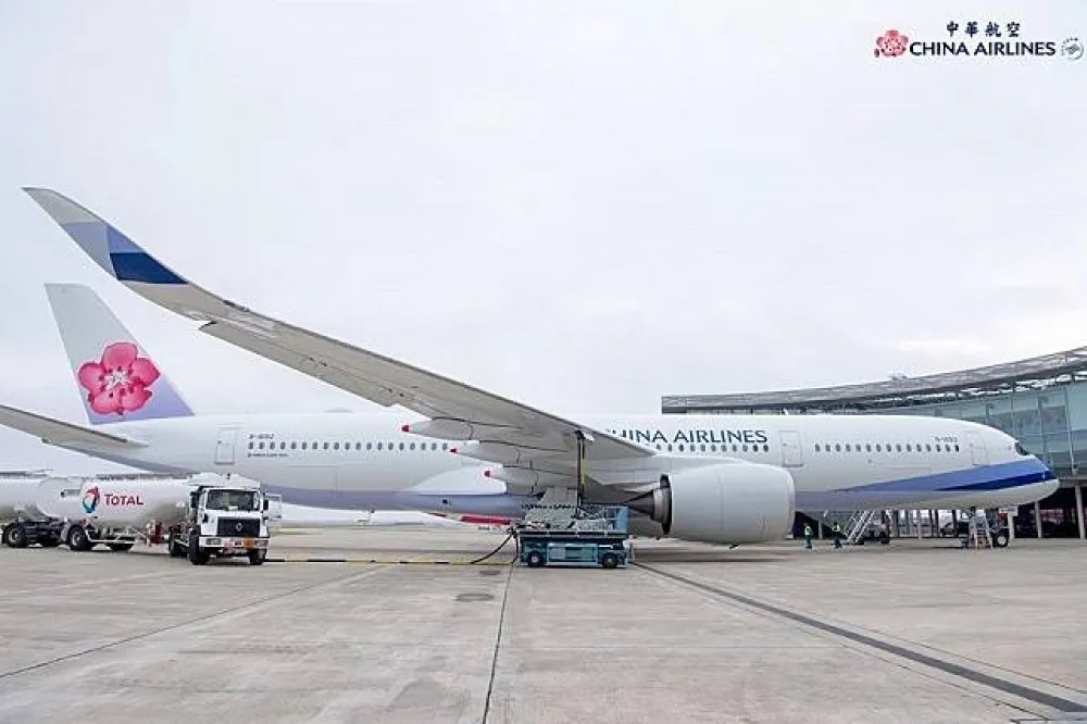 【走私黃金利潤好】華航空姐被開除　警疑非個案