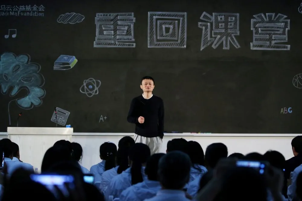 馬雲告別信：2019年交棒張勇，仍留在董事會