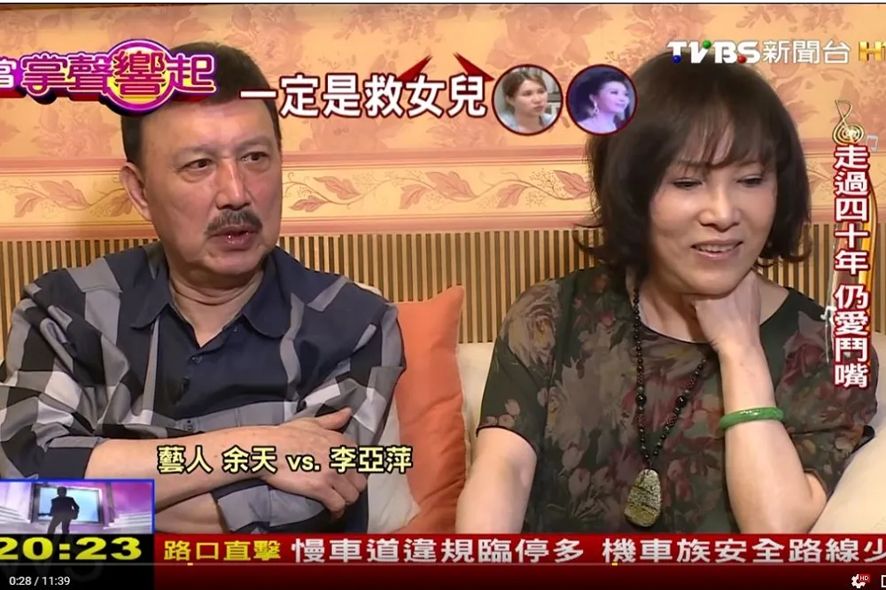 民進黨怎麼做　李亞萍才能解恨？