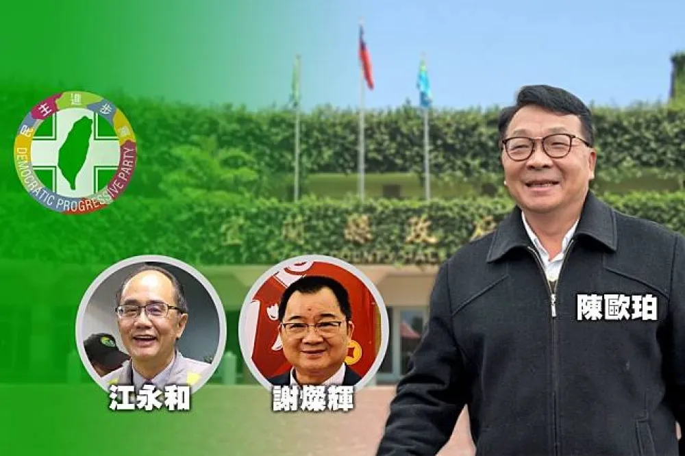 【內幕】民進黨辦宜蘭縣長初選又想搞徵召　惹惱「正國會」及非新系