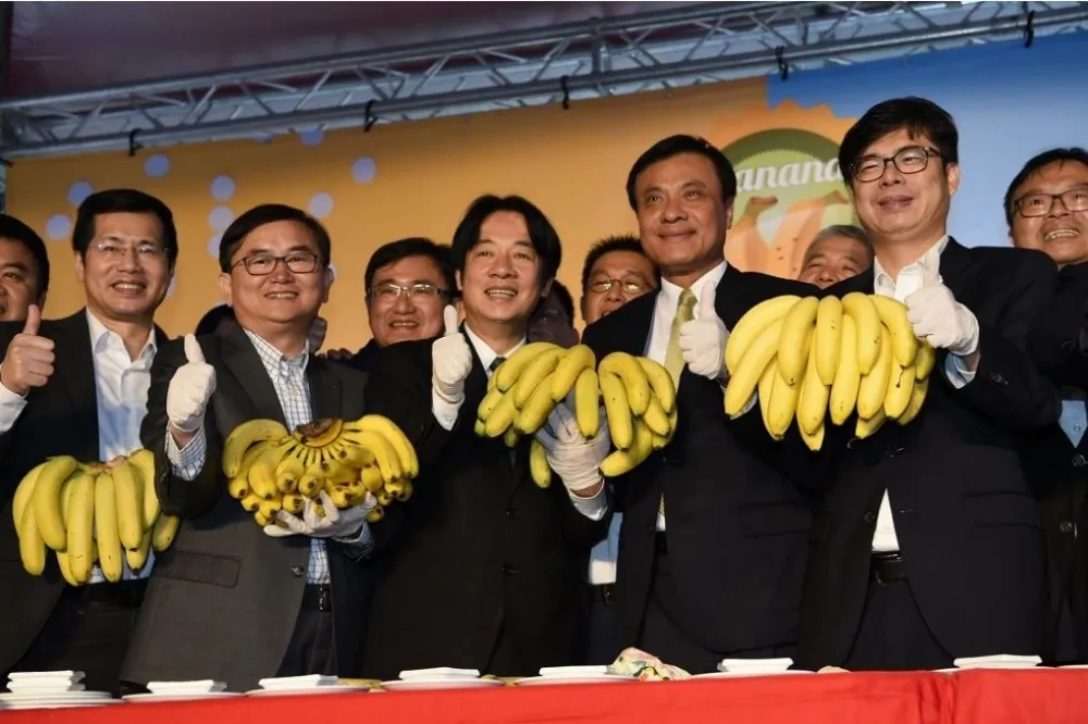 一根香蕉　看見兩個台灣  