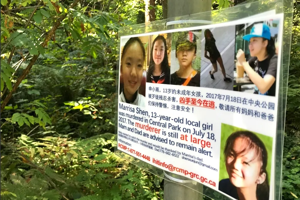 【加國警方追1年】華裔少女申小雨謀殺案偵破　28歲敘利亞男子被控一級謀殺