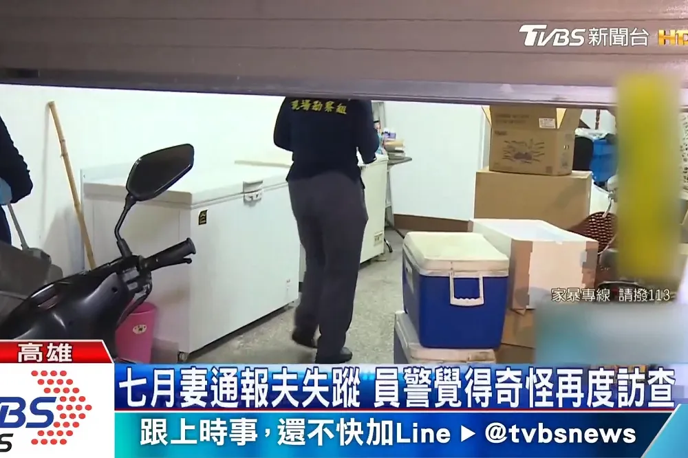 【大逆轉】兒子殺老爸放冰櫃3個月　母親頂罪被識破