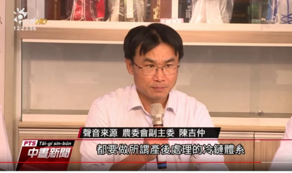 投書：冷鏈物流要能串起一條龍