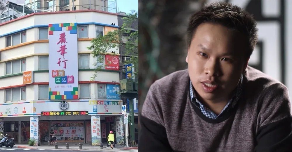 TSM Reginald 台灣粉絲見面會來了！31日於松山「麗華行」正式登場