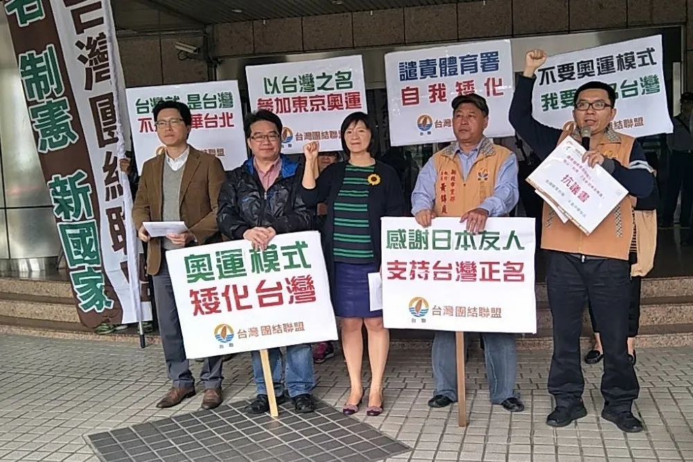 【民主價格不菲】單辦一場全國公投要7.6億　綁大選至少5千萬