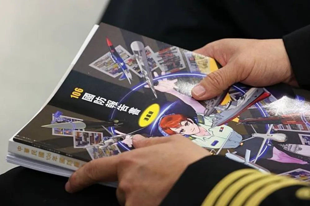 【國防報告書】中國軍機繞台26次、軍艦4次　首提濱海決勝戰略　