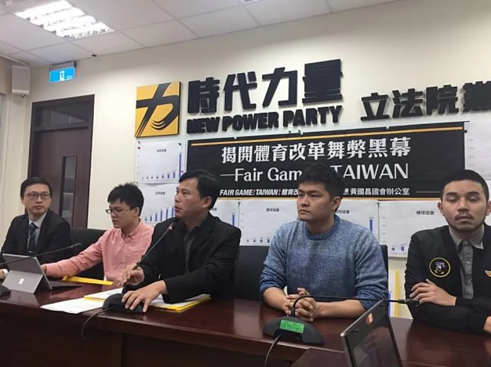 單項協會疑冒用人頭請會員繳費　黃國昌要求檢調查辦